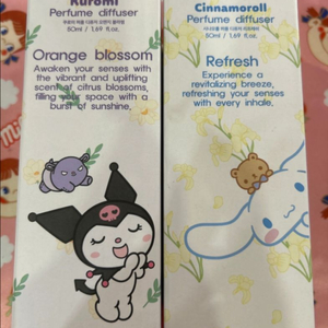 산리오 디퓨져 (시나,쿠로미 2개 일괄