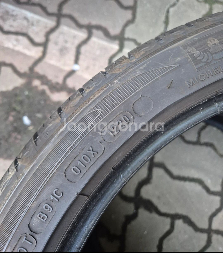 미쉐린 Primacy MXM4 타이어 판매합니다 245/40/19--2