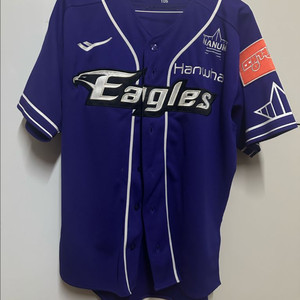 한화 이글스 노시환 2023 올스타전 유니폼