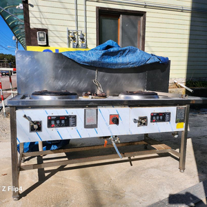 에너택 중화 레인지 3구 가스레인지 cn-17d21