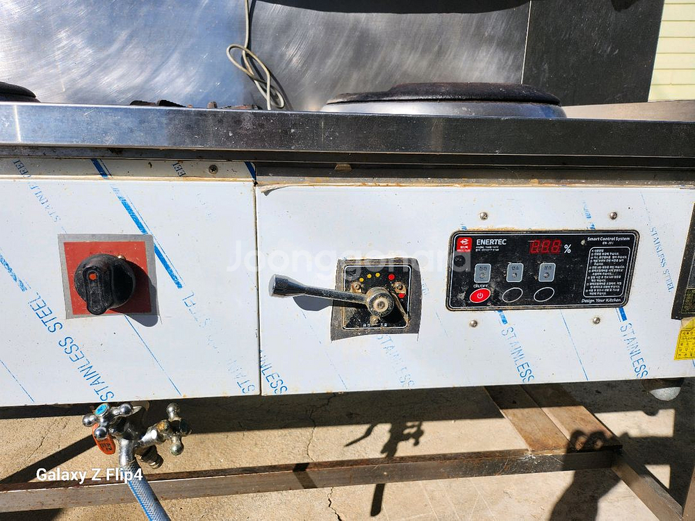 에너택 중화 레인지 3구 가스레인지 cn-17d21--2