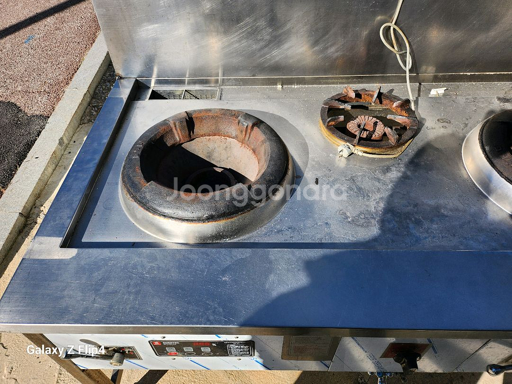 에너택 중화 레인지 3구 가스레인지 cn-17d21--5