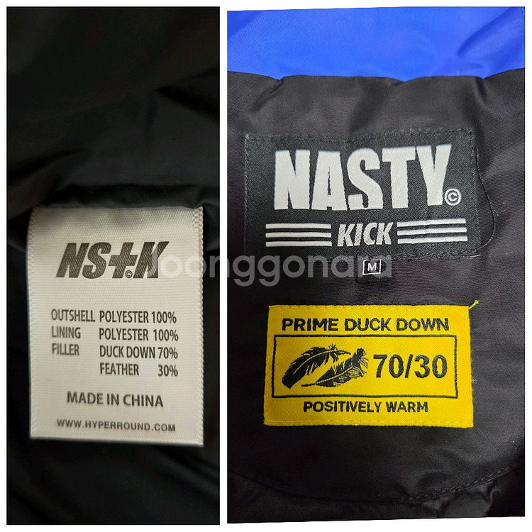 새상품 남성여성110 덕다운 후드패딩파카 M- 스키,보드--8