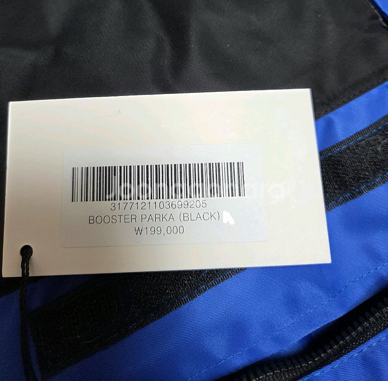 새상품 남성여성110 덕다운 후드패딩파카 M- 스키,보드--9