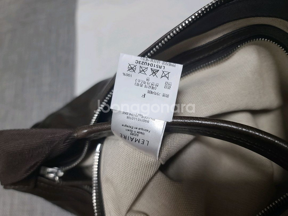 르메르 베를랭고 베를린고 숄더백 호보백 에스파윈터백--5