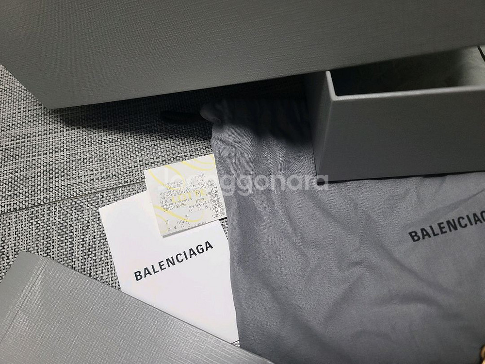 발렌시아가 모나코 미니 블랙 금장 숄더백 크로스 체인백--3