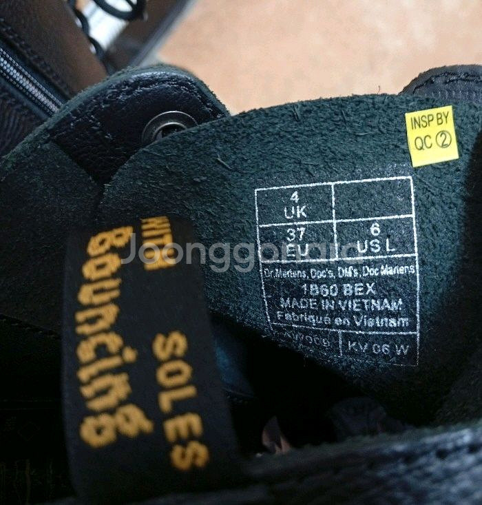 닥터마틴 1B60 롱부츠 20홀--5