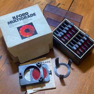 일포드 멀티그레이드 필터