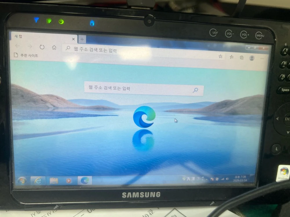 삼성 UMPC Q1 울트라 - 안심되는 중고거래