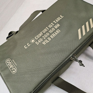 카고컨테이너 IGT 테이블 사이드플레이트.멀티행어(새상품)