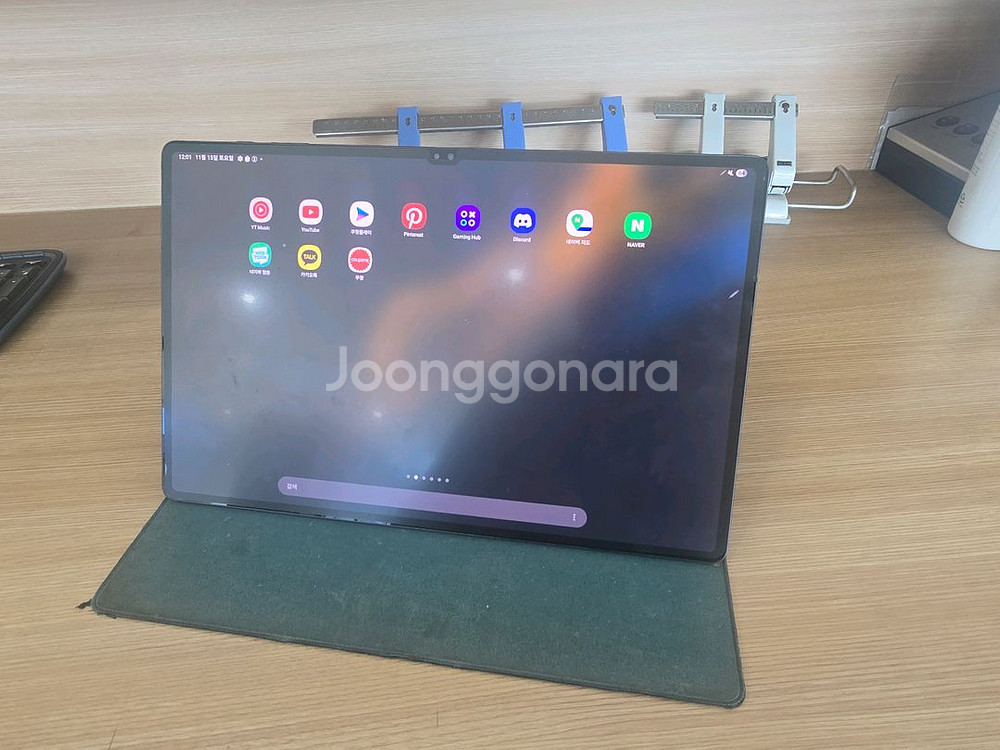 갤럭시탭 S8 울트라 128GB WiFi--0