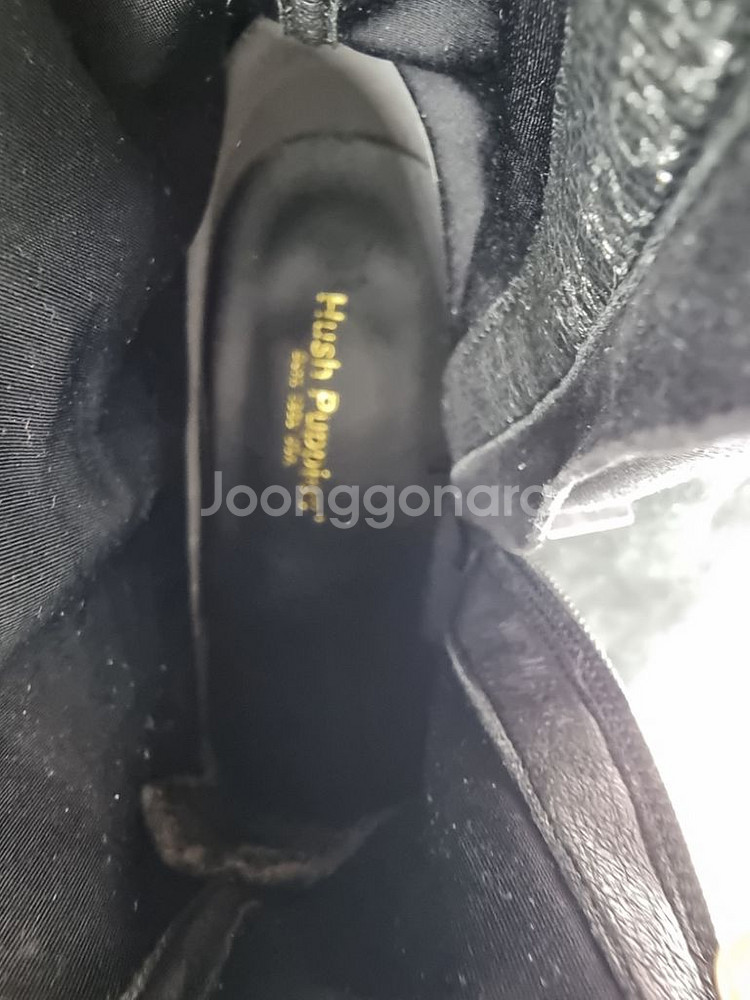 허시파피 스웨이드 앵글부츠235--6