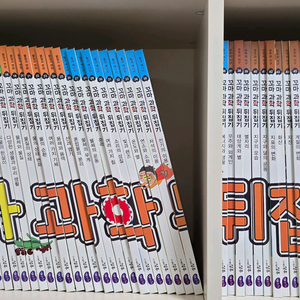 성우 꼬마과학뒤집기