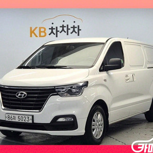 [현대]더 뉴 그랜드 스타렉스 2WD 밴 3인승 스마트 (3인승 /0.8톤) #가을특가