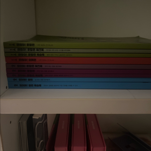 2026 조정식 괜찮아, 믿어봐 시리즈