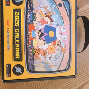 2026년 짱구 캘린더 세트 판매 이미지