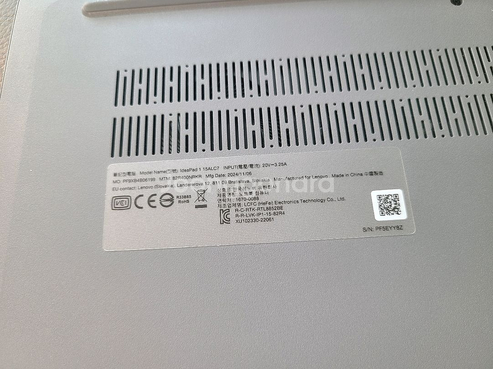 2025 레노버 노트북 아이디어패드 Slim1-15ALC R5 쿨매--3