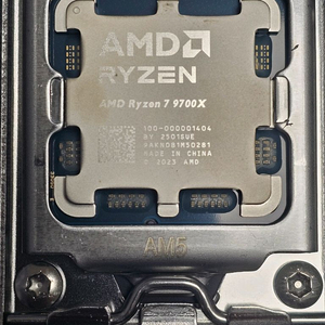 AMD 라이젠7 9700X CPU 단품