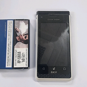 SKY U570K 스마트폰