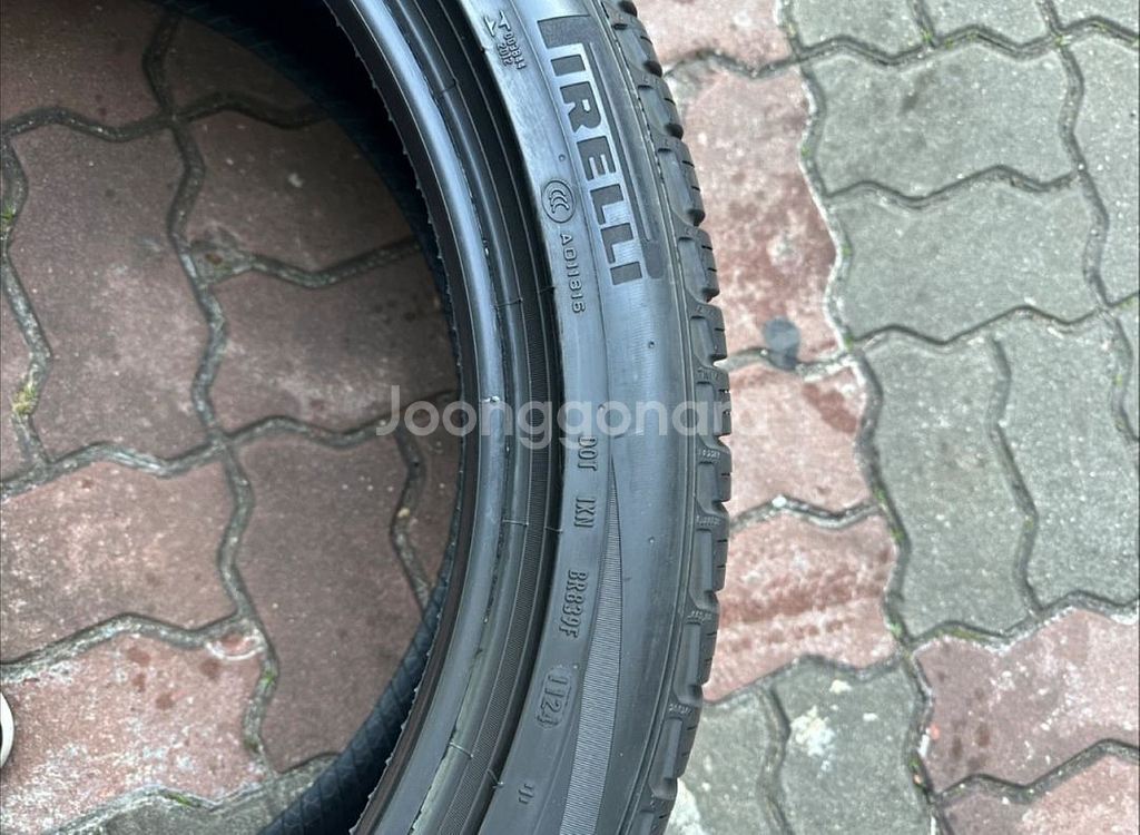 피렐리 올시즌 타이어 285/40 R23--2