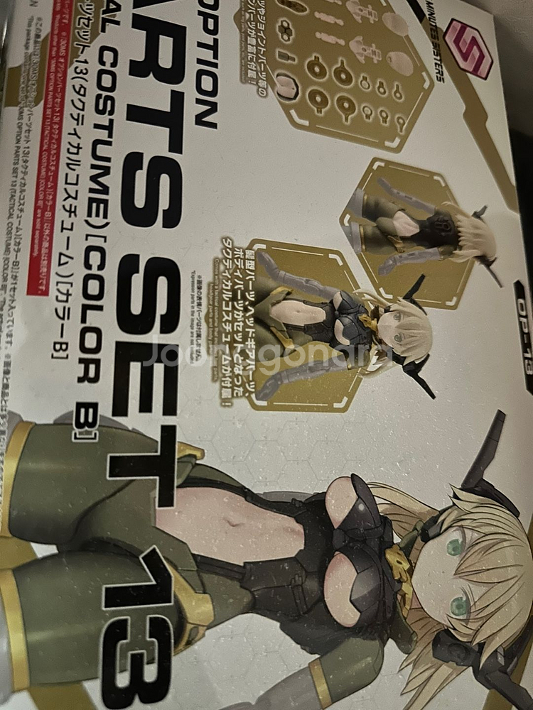 RG 톨기스 3,2, 소드임펄스 스펙2 짐스파르탄 30mf 리베르 팔라딘 로잔 팔라딘 30mm 30ms 등 팝니다--3