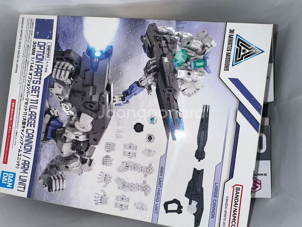 RG 톨기스 3,2, 소드임펄스 스펙2 짐스파르탄 30mf 리베르 팔라딘 로잔 팔라딘 30mm 30ms 등 팝니다--0