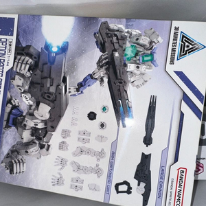 RG 톨기스 3,2, 소드임펄스 스펙2 짐스파르탄 30mf 리베르 팔라딘 로잔 팔라딘 30mm 30ms 등 팝니다