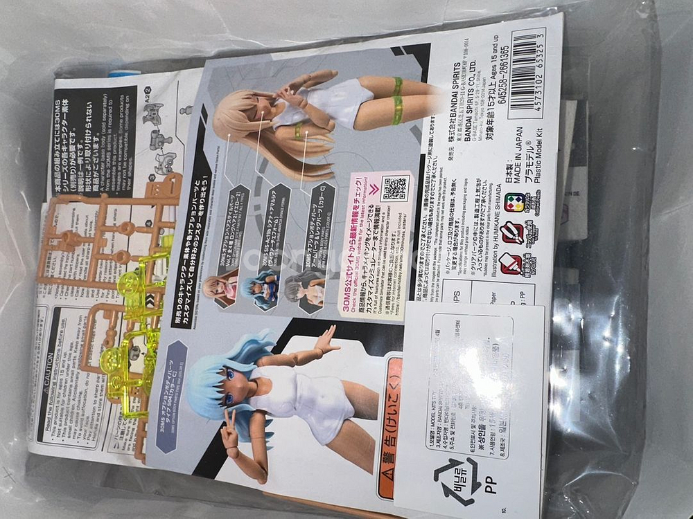 RG 톨기스 3,2, 소드임펄스 스펙2 짐스파르탄 30mf 리베르 팔라딘 로잔 팔라딘 30mm 30ms 등 팝니다--2