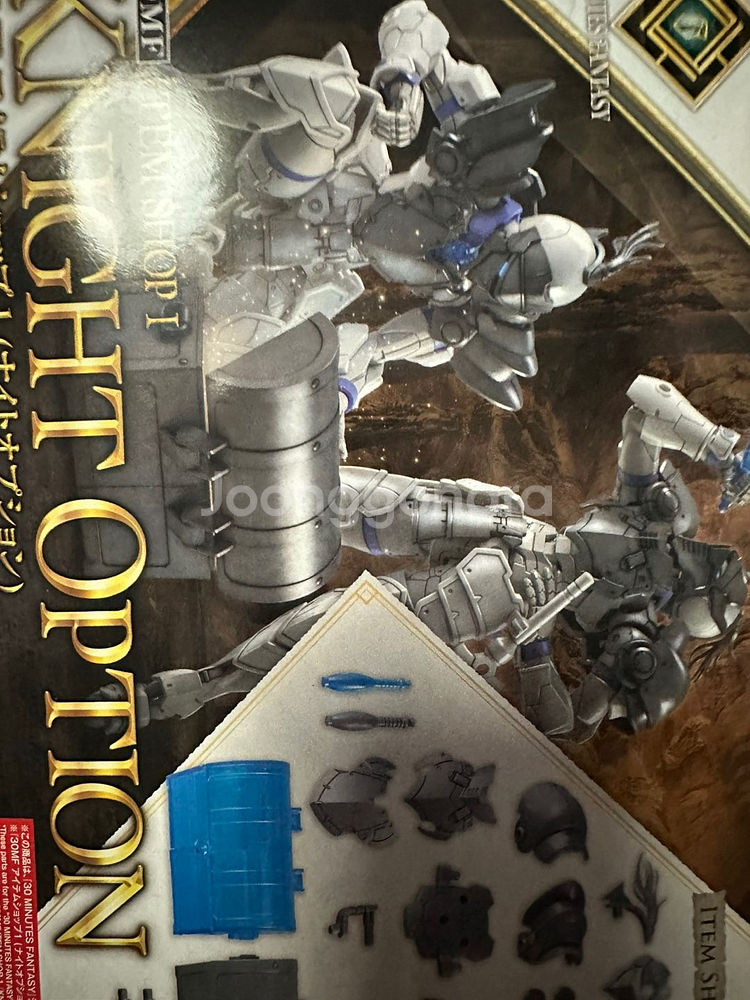 RG 톨기스 3,2, 소드임펄스 스펙2 짐스파르탄 30mf 리베르 팔라딘 로잔 팔라딘 30mm 30ms 등 팝니다--4