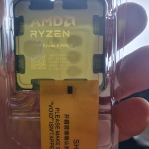 미개봉 AMD 라이젠 5 9600X CPU