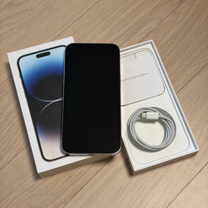 아이폰 14 프로 맥스 실버 256GB