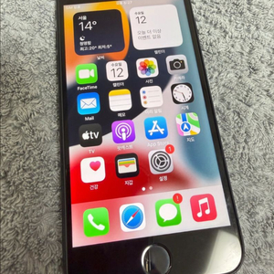 아이폰 7 매트블랙 32기가