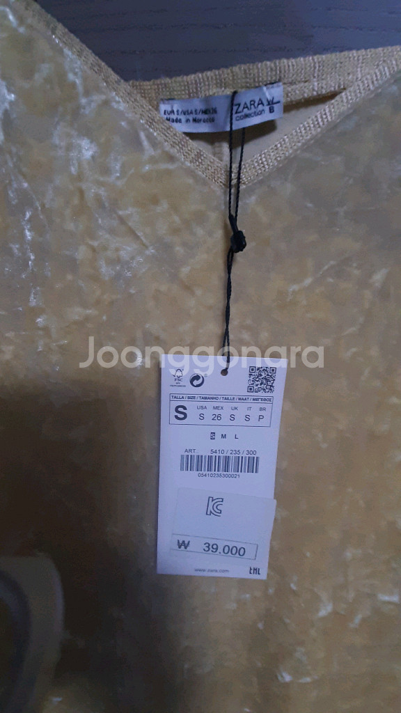 (새상품)수입 자라 벨벳 나시원피스--2