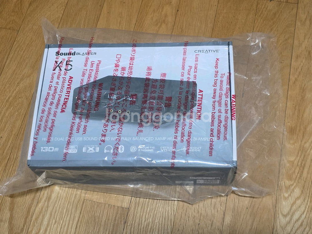 사운드블라스터 X5 (Sound Blaster X5) 풀박스 판매합니다 (상태 최상)--2