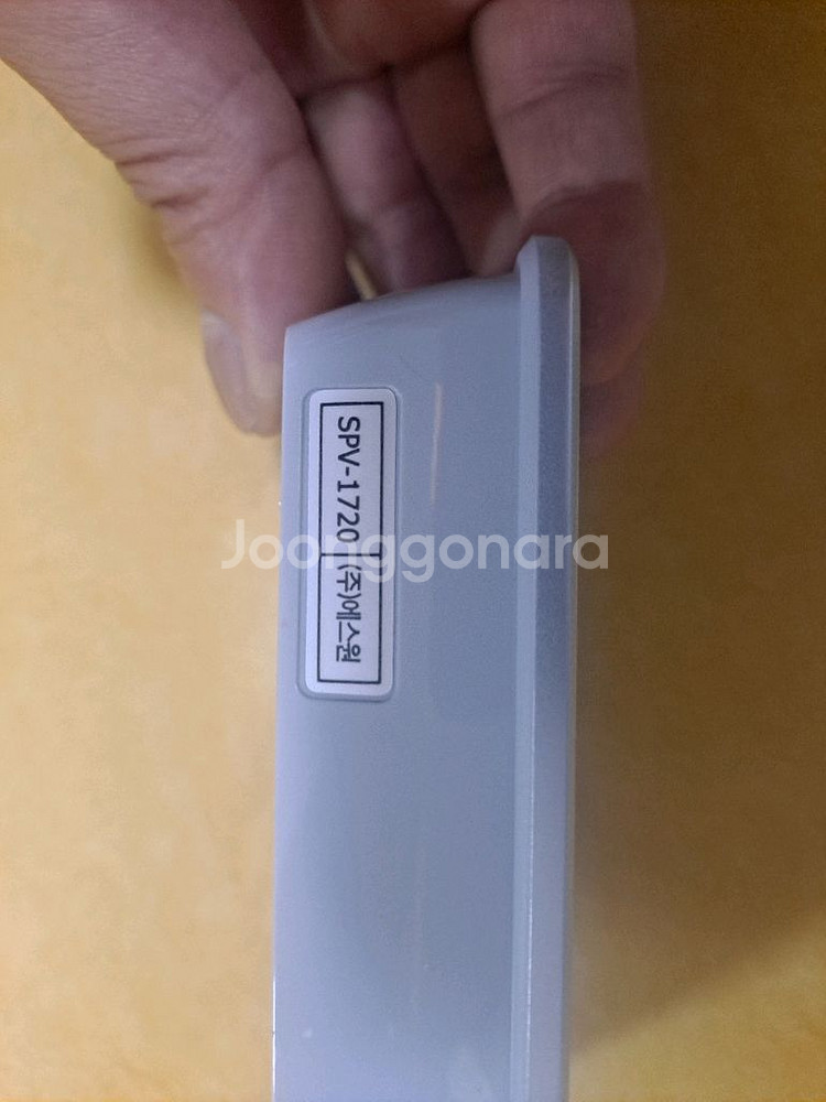 에스원 SPV-1720 유무선 금고감지기 2개--5