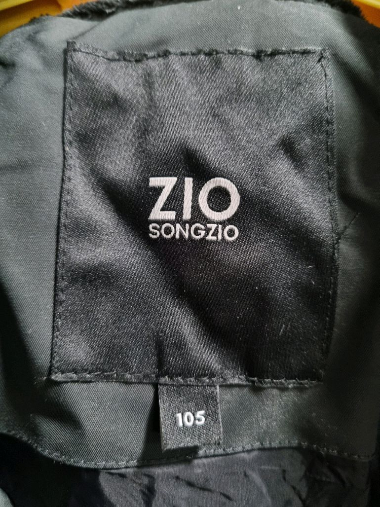 지오송지오 남성 구스패딩--2