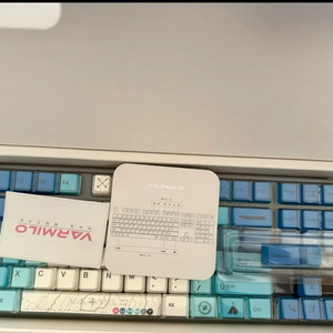 바밀로 저소음 적축 써밋 판매합니다