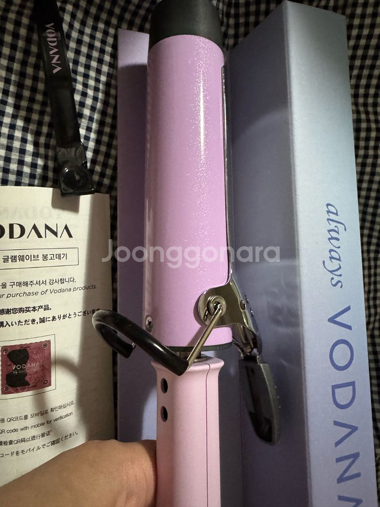 보다나 글램웨이브 봉고데기 36mm 바이올렛--1