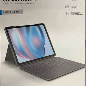 로지텍 콤보 터치 iPad Air 13인치 M2