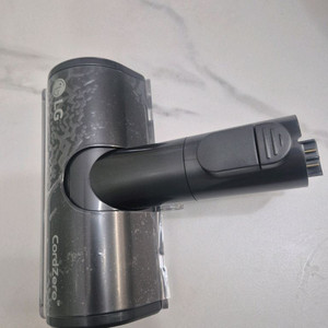 LG 코드제로 무선청소기