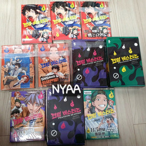 팬텀버스터즈1-5초판 한정판 및 서점특전