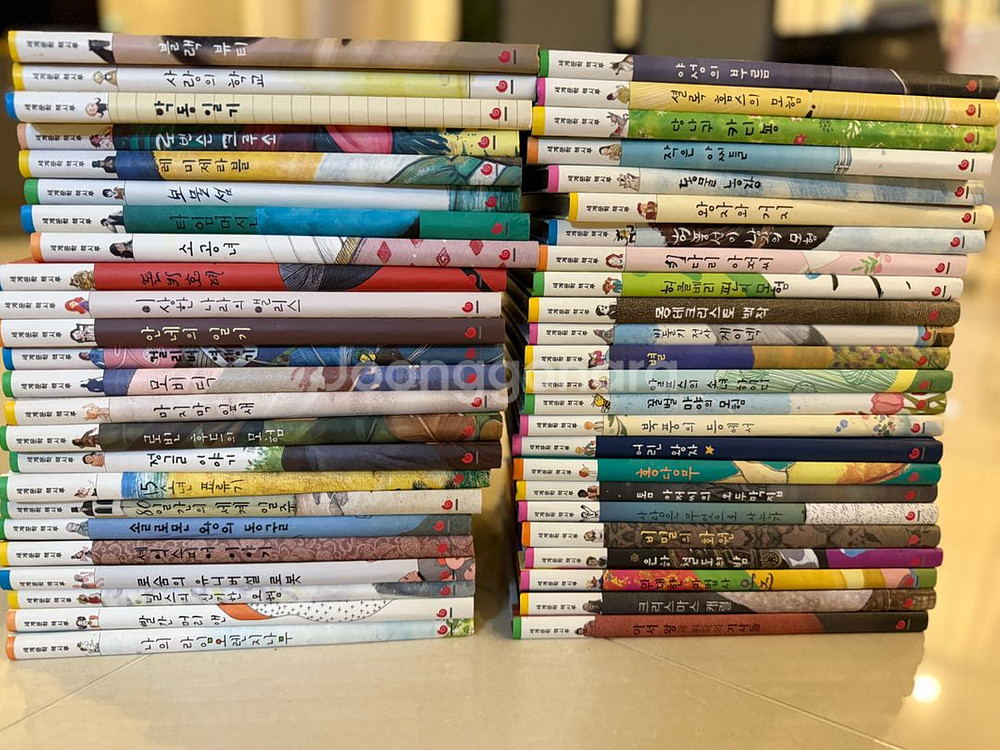 세계문학 생각시루 전집--0