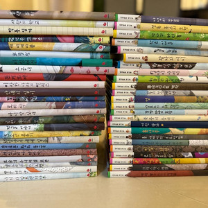 세계문학 생각시루 전집