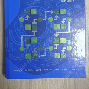 The Cell 중고거래 | 중고나라 - 안심되는 중고거래