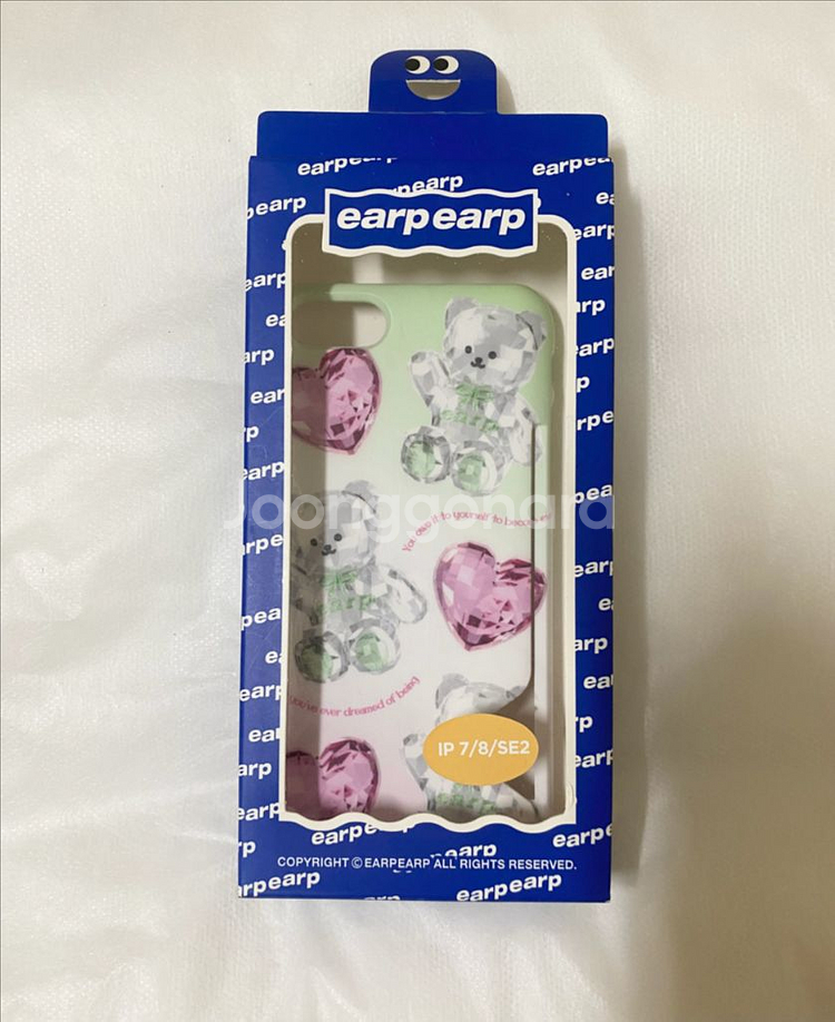 어프어프케이스 핸드폰케이스 아이폰7 8 SE2하트곰돌이--0