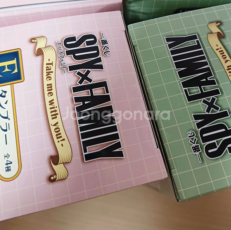 스파이패밀리 요르 로이드 쿠지 컵 2개 일괄--1