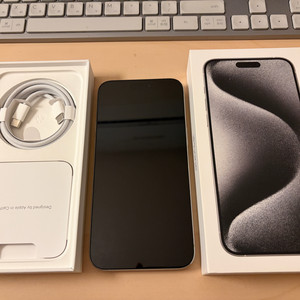 아이폰 15 프로맥스 256GB 판매합니다