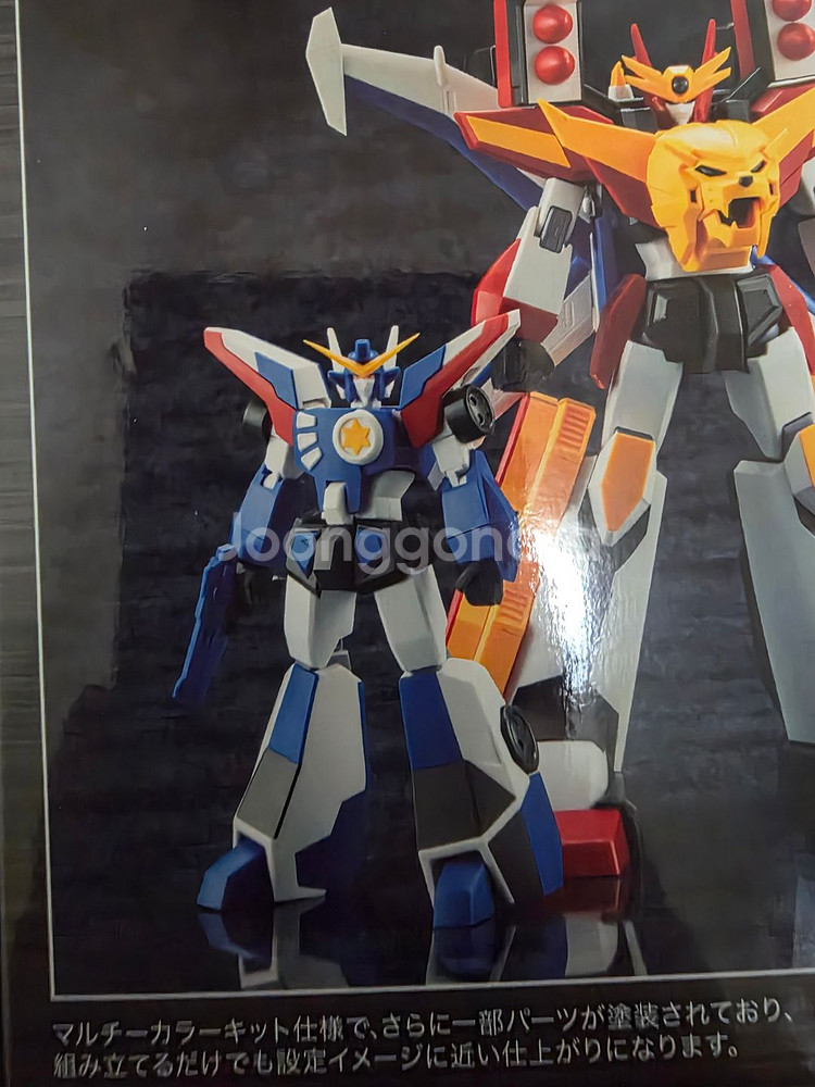 고토부키야 다간 + 그레이트 다간GX + 스티커 및 매그넘 수납 팝니--3