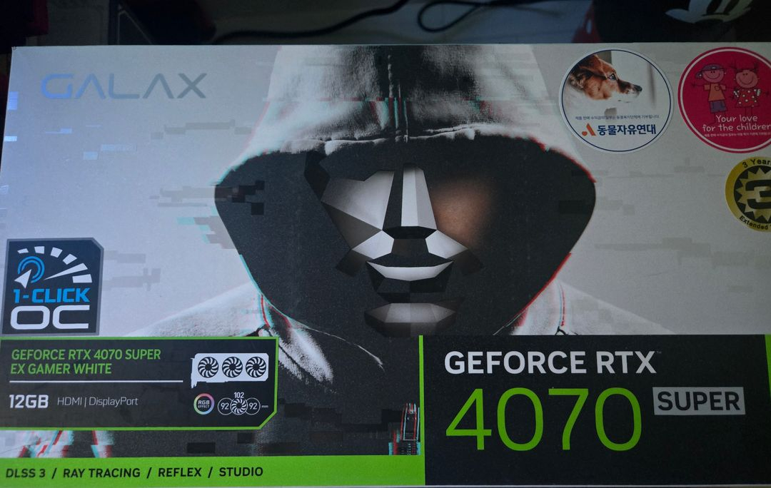 갤럭시 RTX 4070super 그래픽카드 팝니다--1