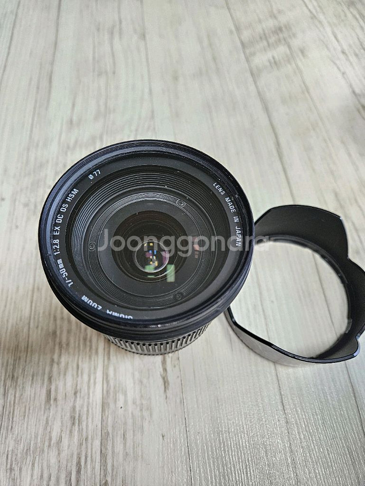 니콘용 시그마 17-50mm F2.8 EX DC HSM 렌즈--6